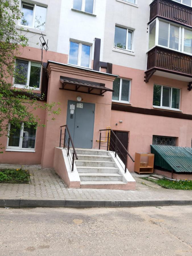 Appartment New In Center Mogilev Exteriér fotografie